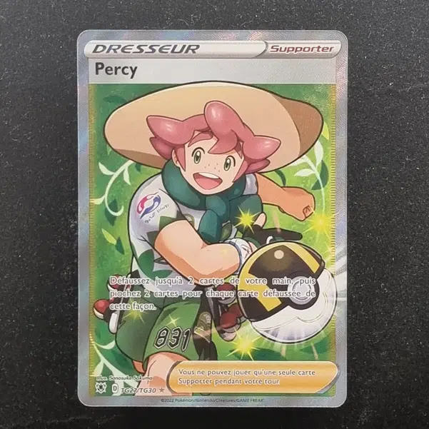 ImageUpload|11282524