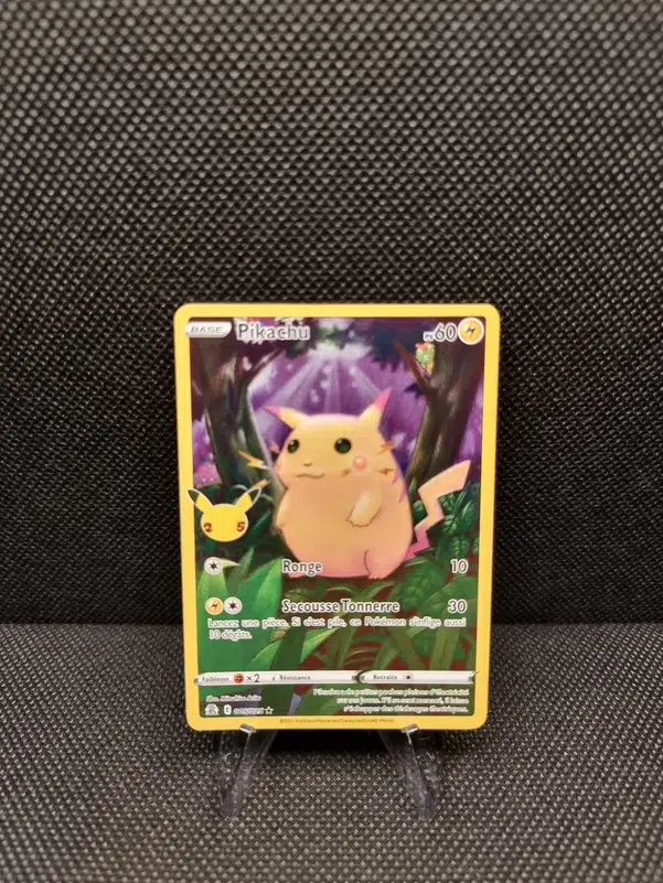 ImageUpload|13942411