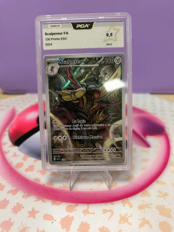 ImageUpload|11427838