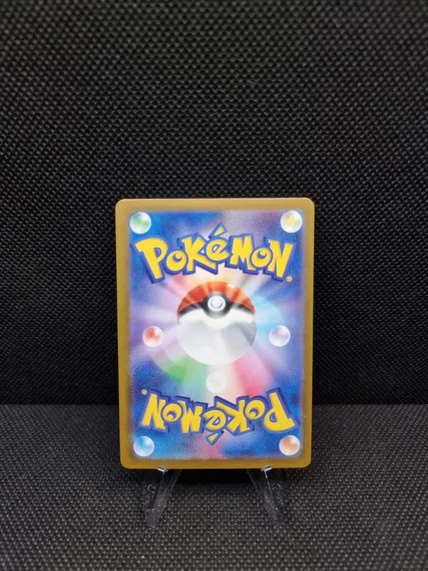 ImageUpload|11286054