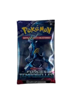 ImageUpload|13659520