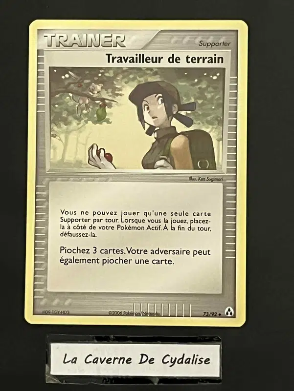 ImageUpload|12334396