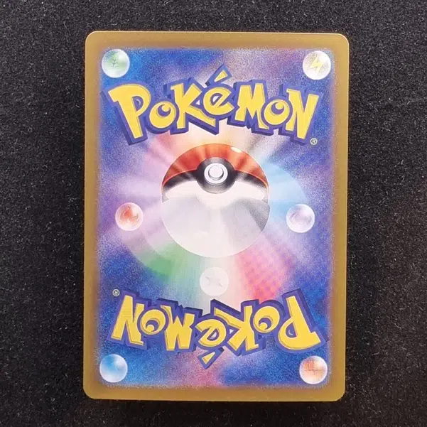 ImageUpload|11284294