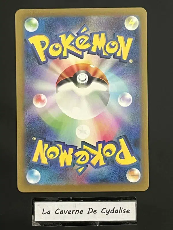 ImageUpload|12334833