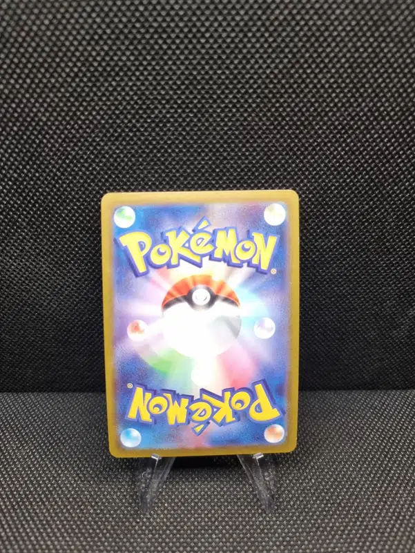 ImageUpload|13938440