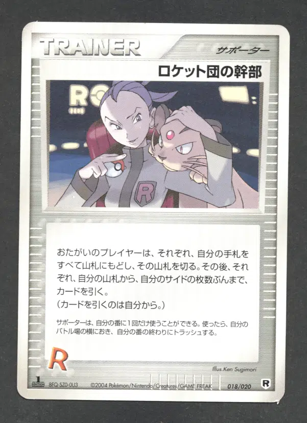 ImageUpload|15972413