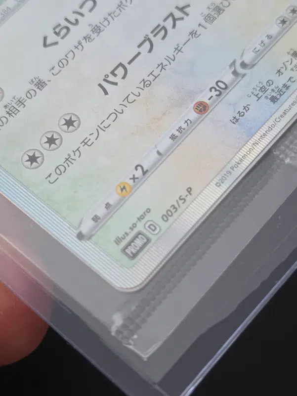 ImageUpload|15953492