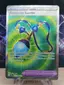 ImageUpload|18837081