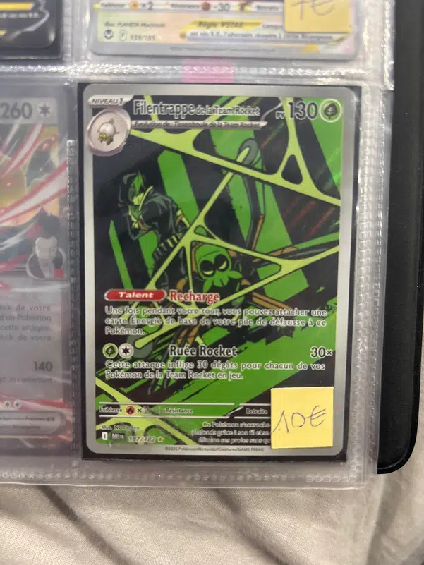 ImageUpload|14876273