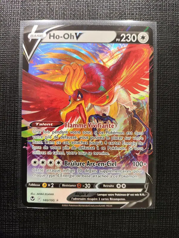 ImageUpload|12796460