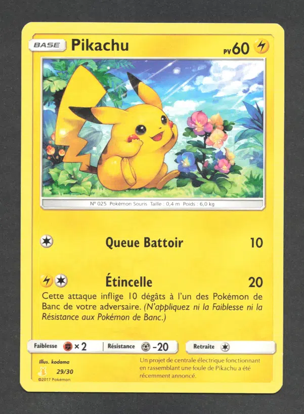 ImageUpload|11539257