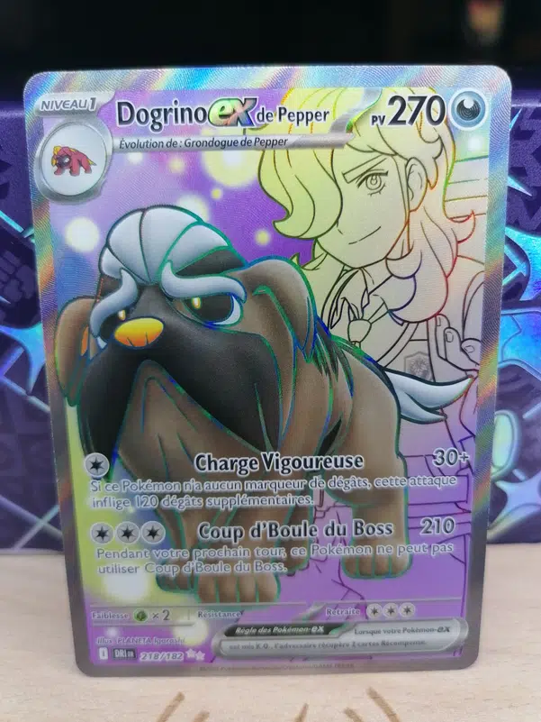 ImageUpload|12309043