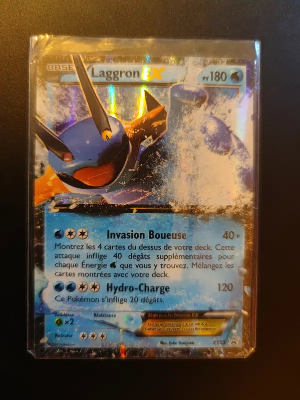 ImageUpload|10700673