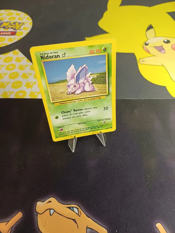 ImageUpload|12235922