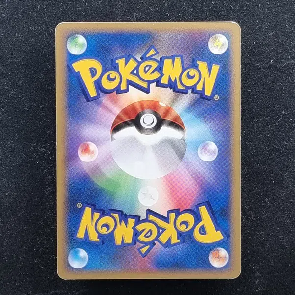 ImageUpload|11283992