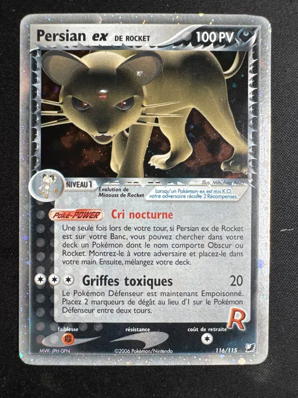 ImageUpload|10783648