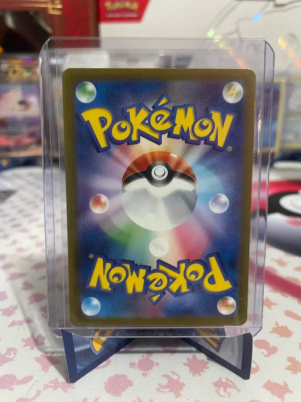 ImageUpload|10291602