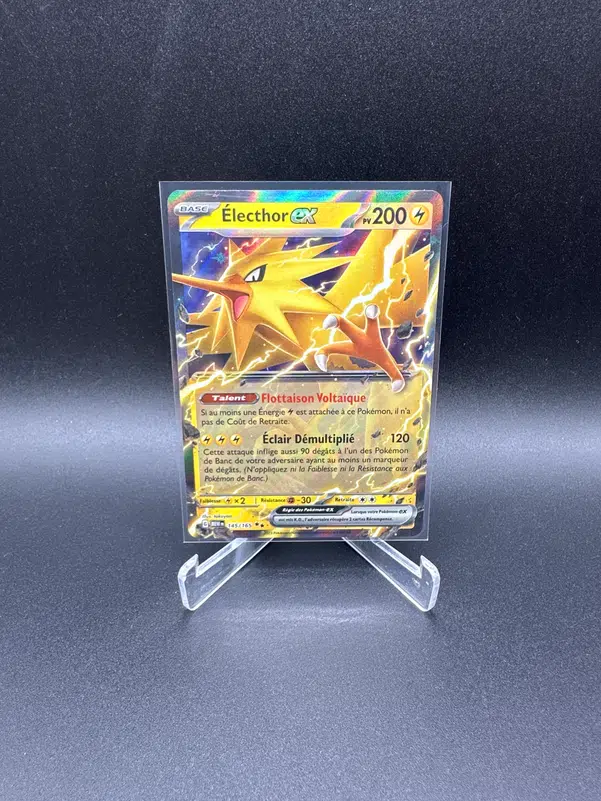 ImageUpload|13243259