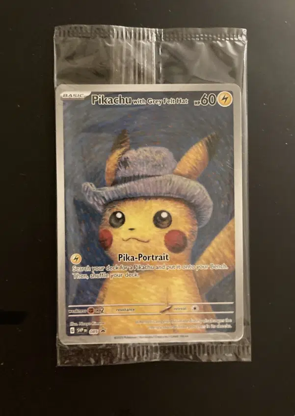 ImageUpload|13174797