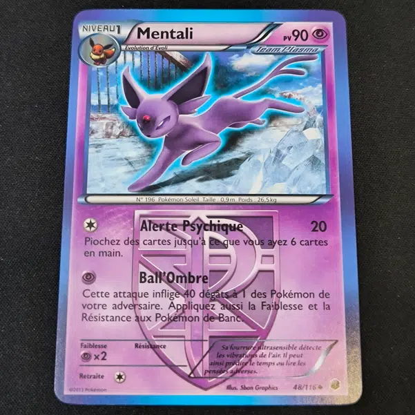 ImageUpload|10267814