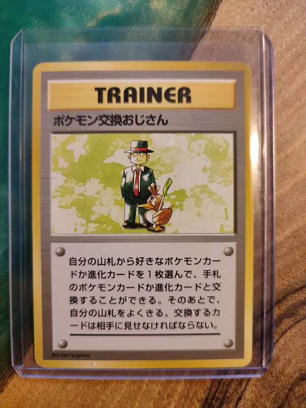 ImageUpload|10851496