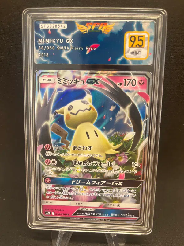 ImageUpload|13591507