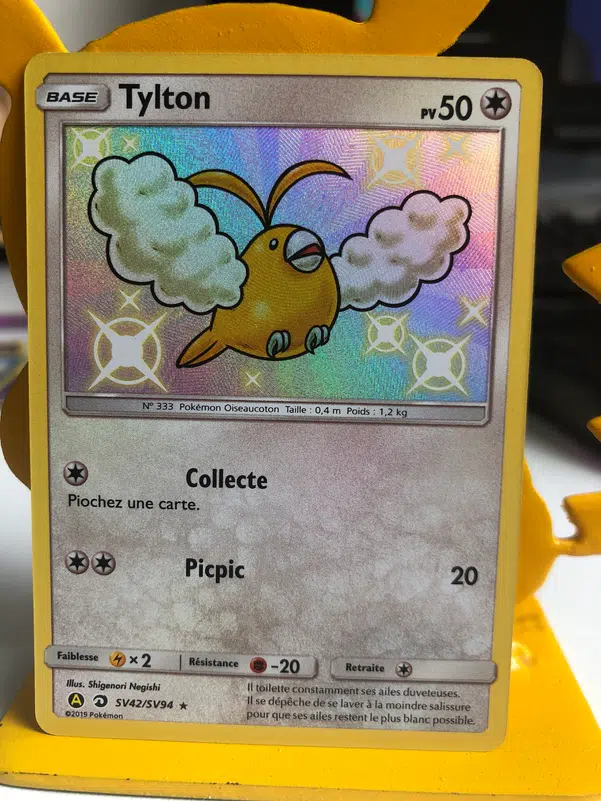 ImageUpload|11434720