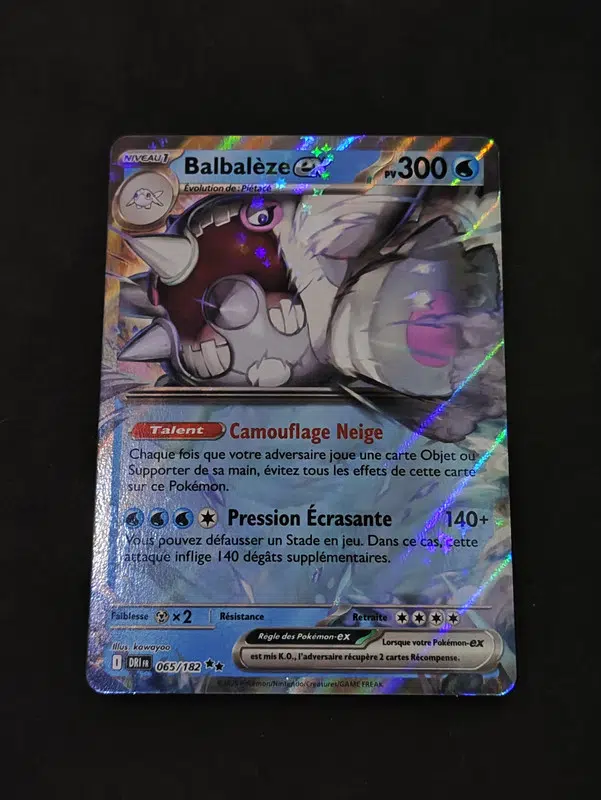 ImageUpload|13179448