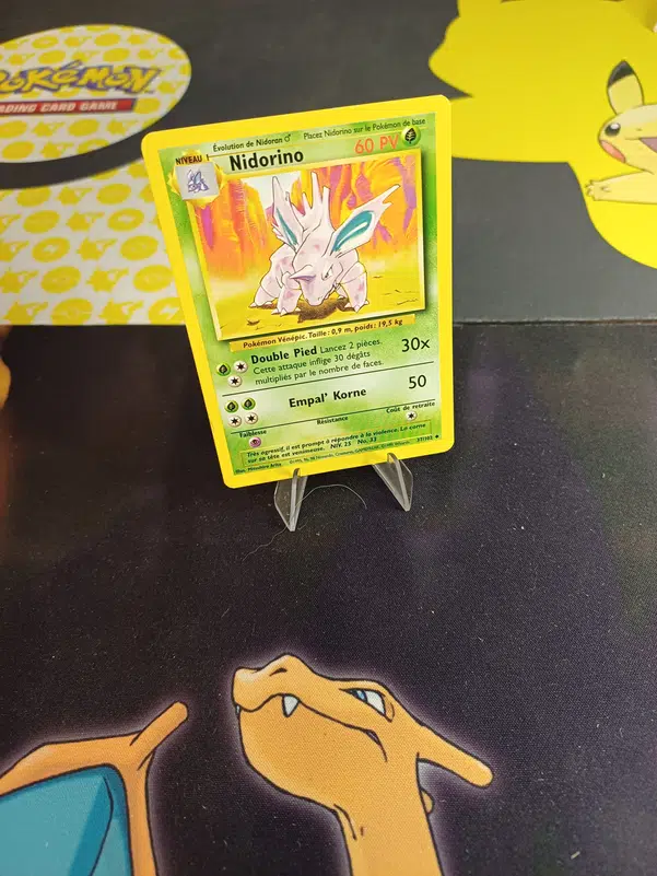 ImageUpload|12235909