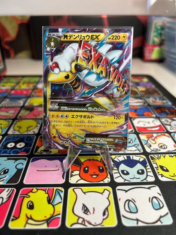 ImageUpload|10728658