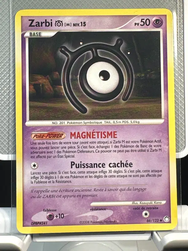 ImageUpload|12968562