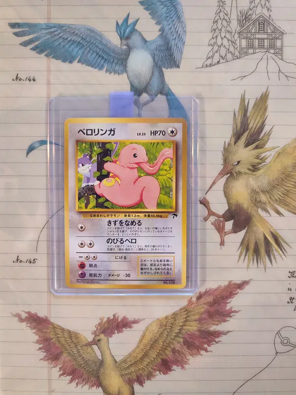 ImageUpload|13591262