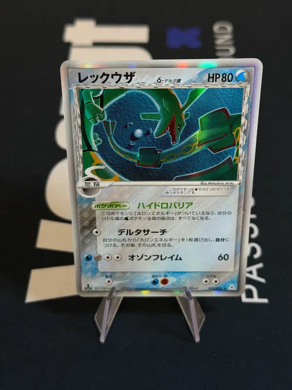 ImageUpload|16102589