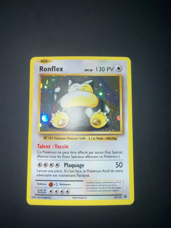 ImageUpload|17844892