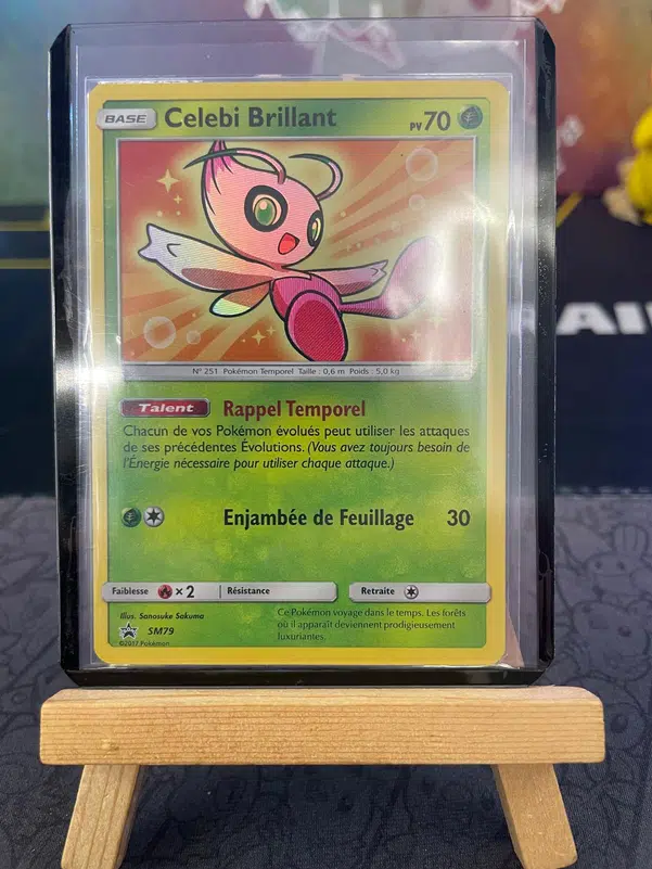 ImageUpload|11203258