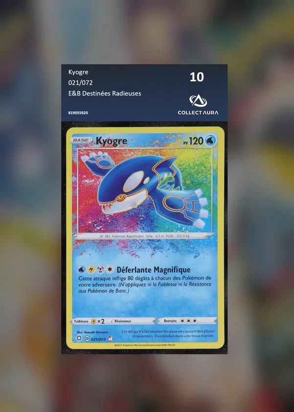 ImageUpload|10023692