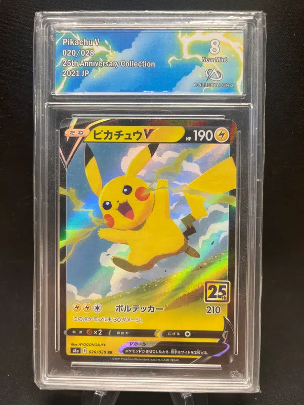 ImageUpload|12771035