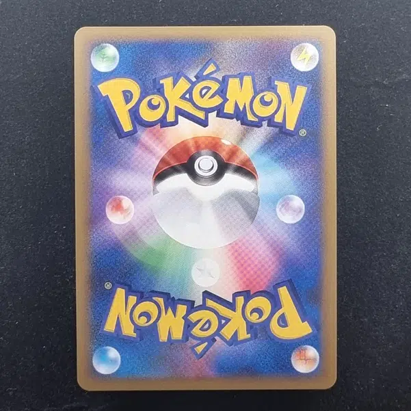 ImageUpload|11286298