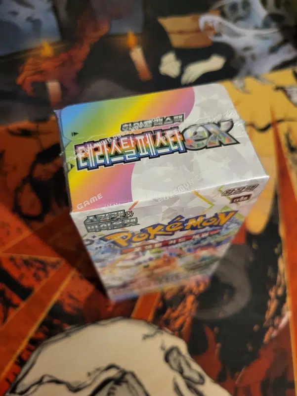 ImageUpload|10179654