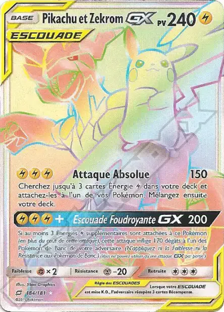 ImageUpload|14656421