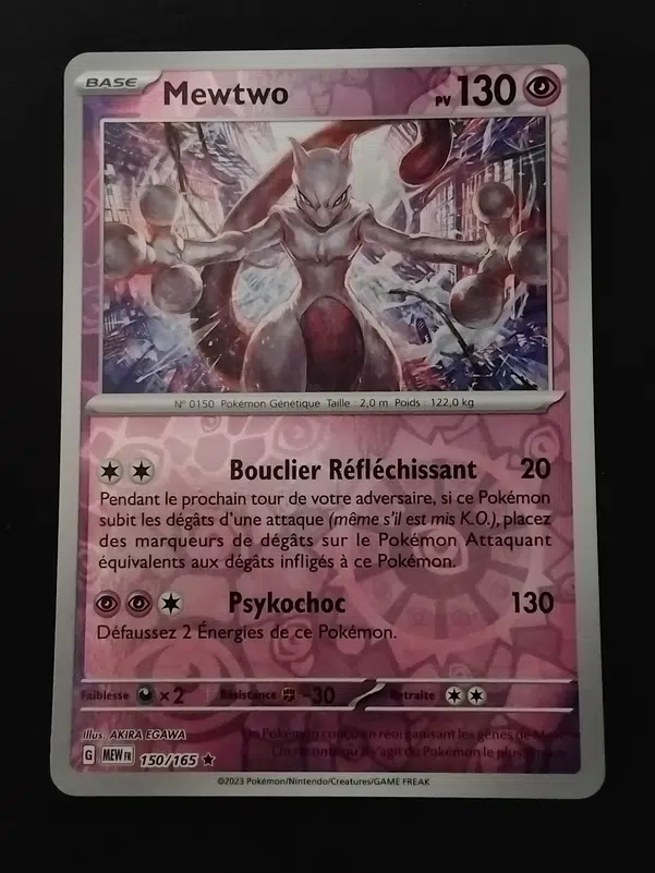 ImageUpload|10622989