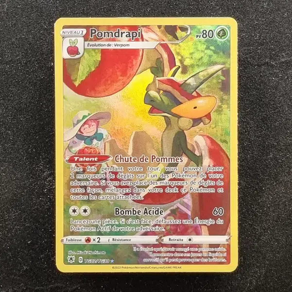 ImageUpload|11282660