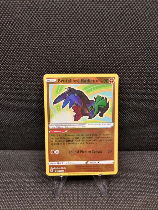 ImageUpload|13940409