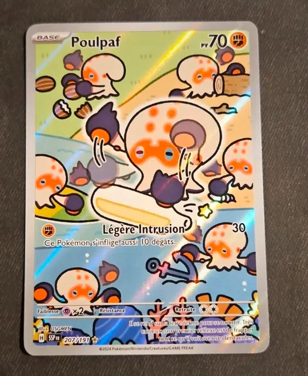 ImageUpload|13318836