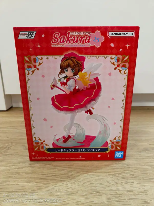 ImageUpload|11665169