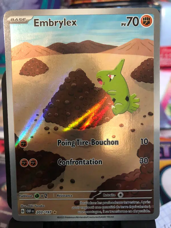 ImageUpload|10040947