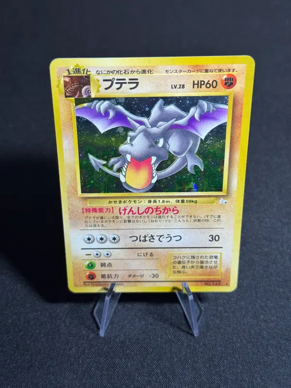 ImageUpload|10607052