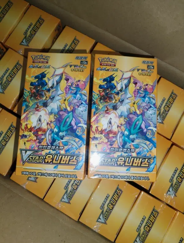 ImageUpload|14099983