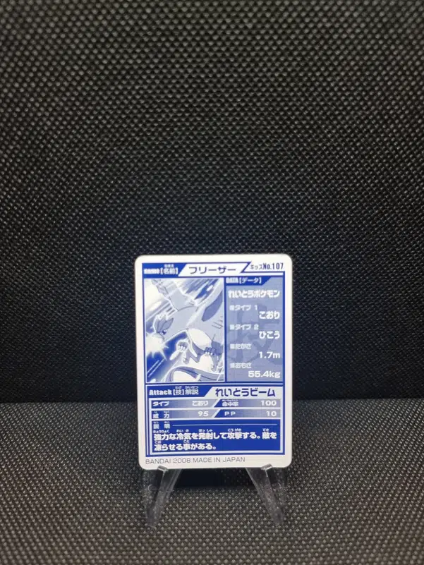 ImageUpload|13939839