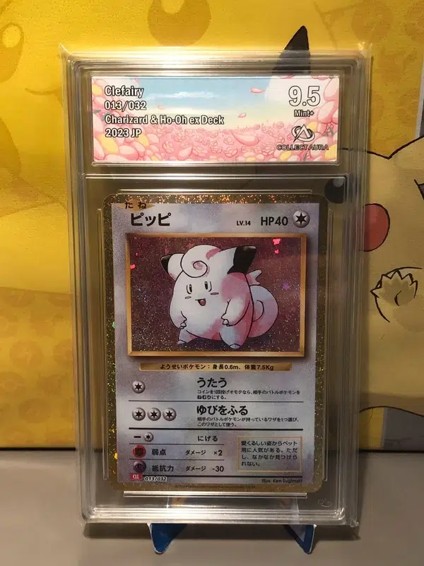 ImageUpload|14337443